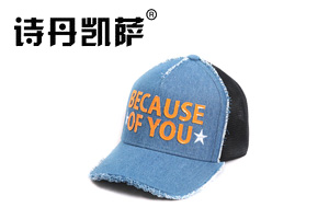 帽子工廠，棒球帽
