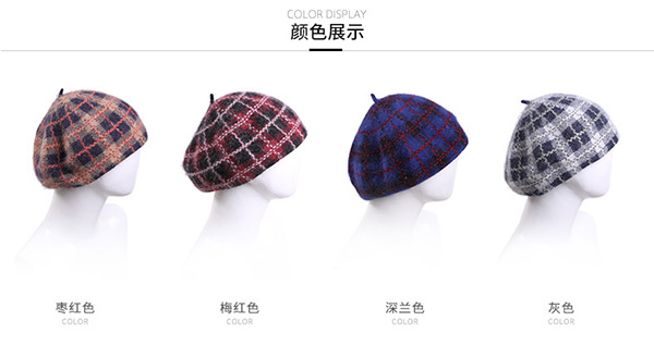 毛線帽，針織帽，貝蕾帽
