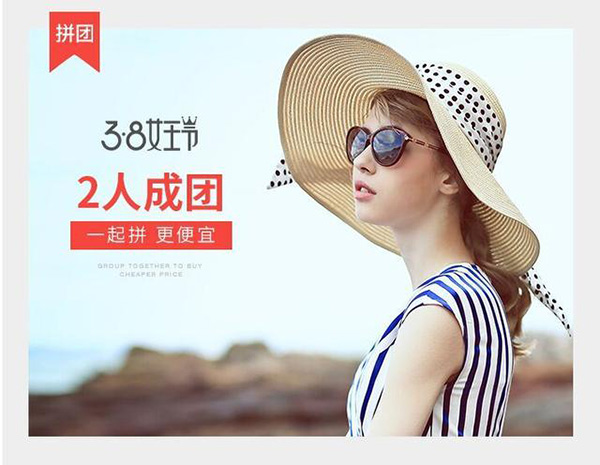 女王節(jié)是你的，肆意的享受，愛要從“頭”開始