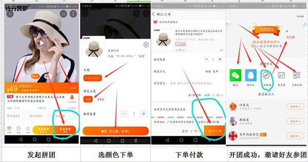 女王節(jié)是你的，肆意的享受，愛要從“頭”開始